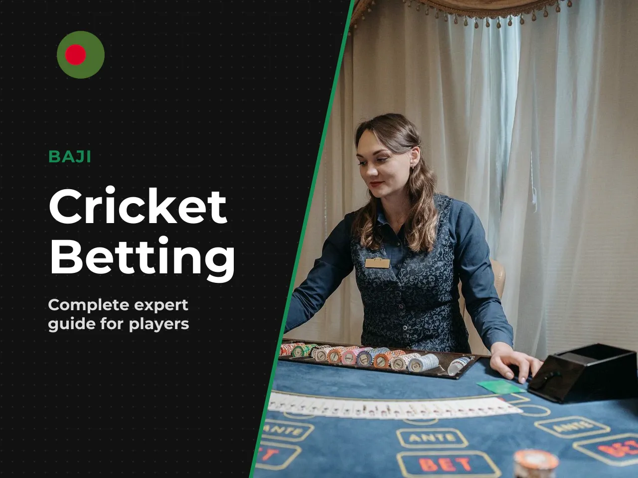 Cricket Baji How to Access the