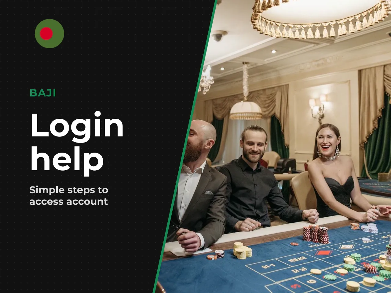 Common Login Problems and How to