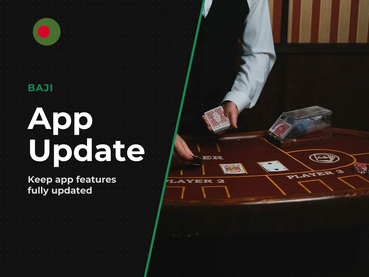 How to Update the App to