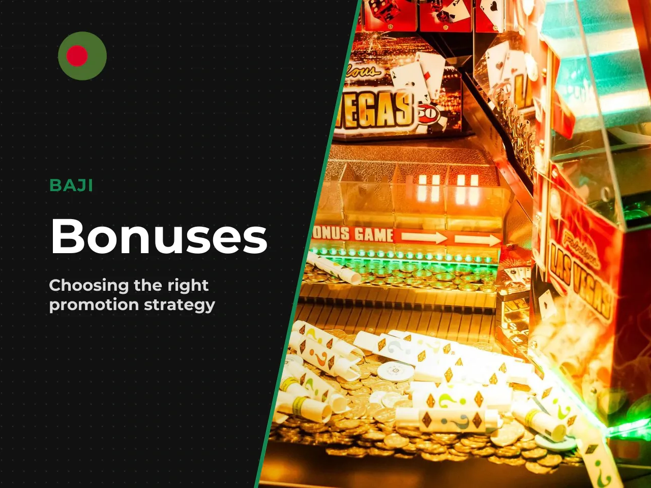 For Whom Is the Welcome Bonus