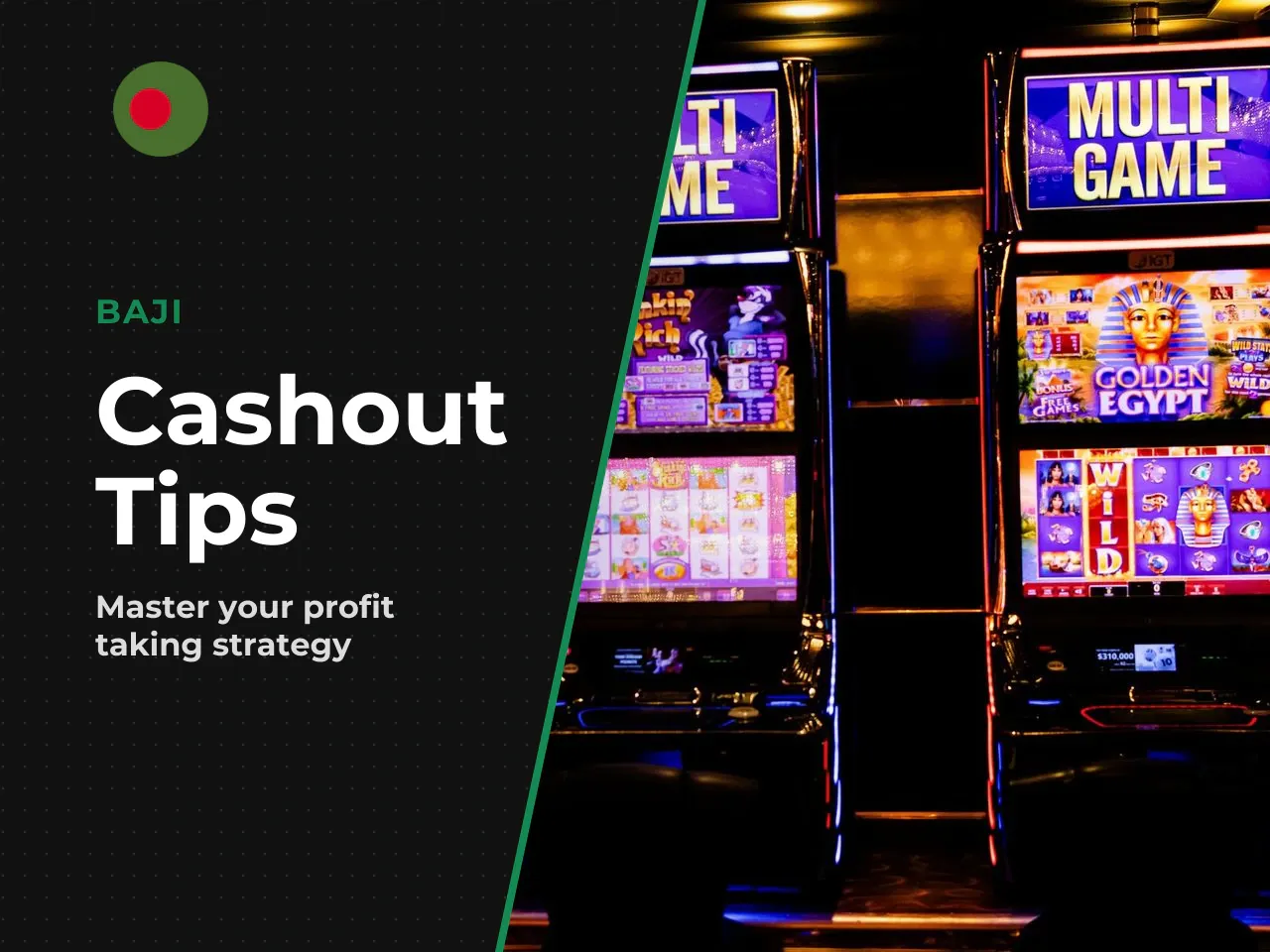 **When to use which:** - Use **auto cashout** when you have a clear plan and want to avoid emotional decisions. Particularly useful during longer sessions. - Use **manual cashout** when you're activel