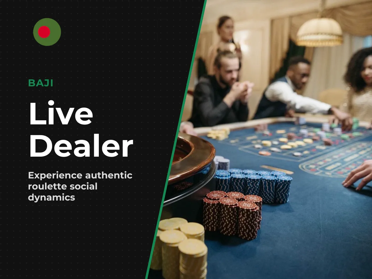 What Changes When a Dealer Runs