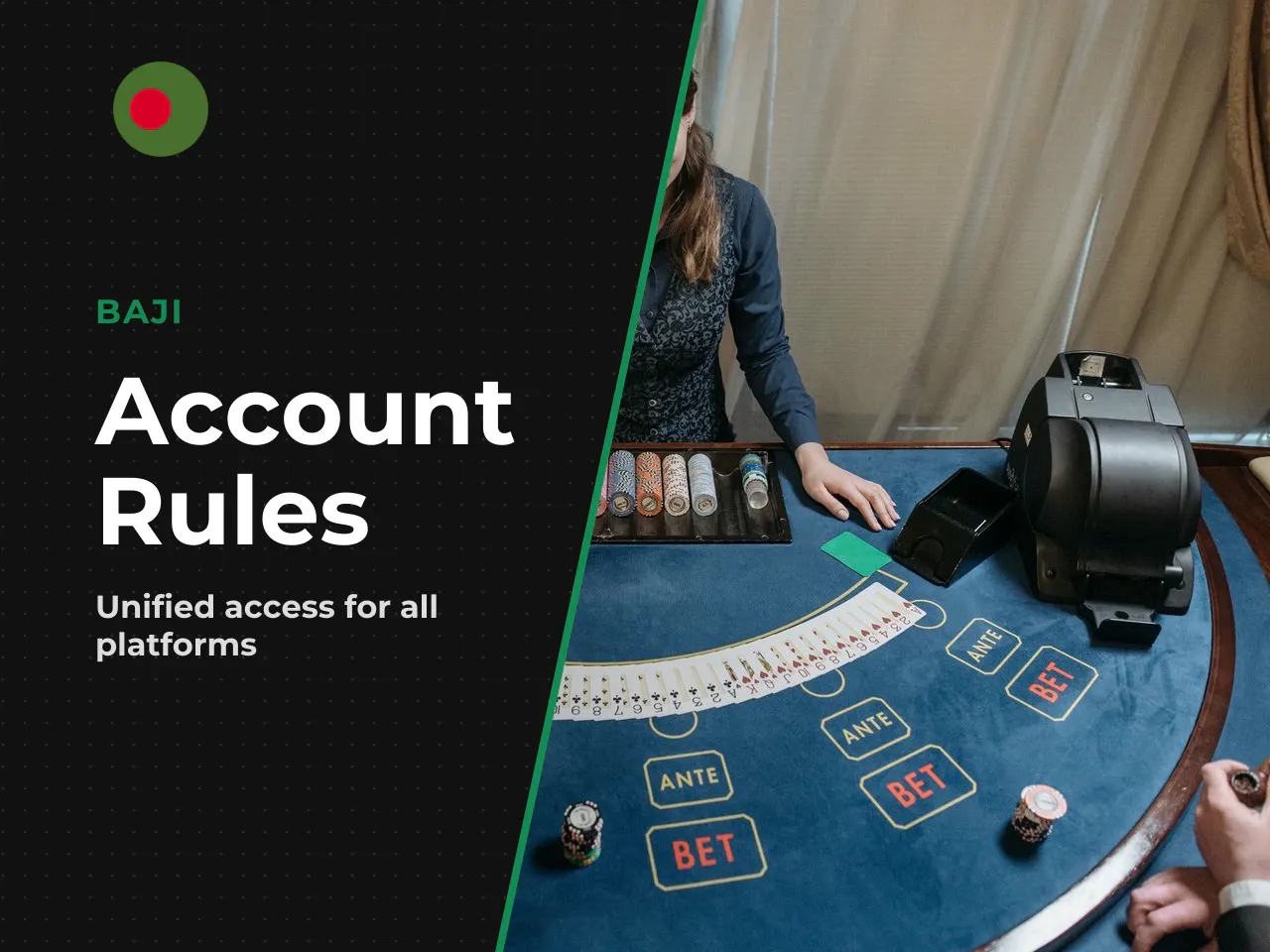 Do you need a separate account