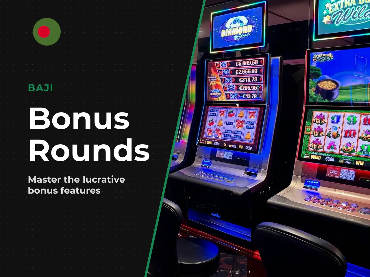During the bonus round, multiplier spots