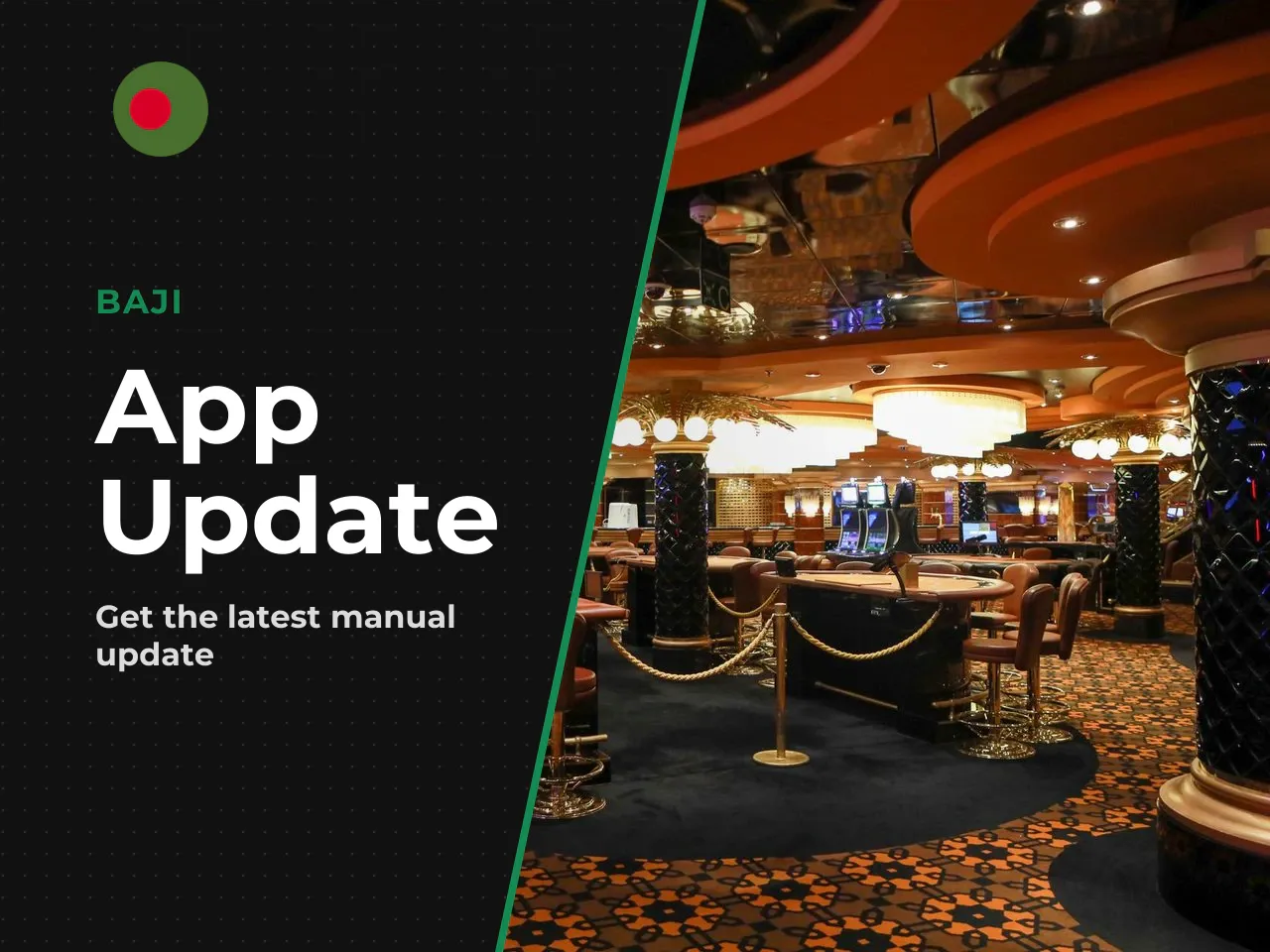 Updates, Latest Version, and Device Compatibility