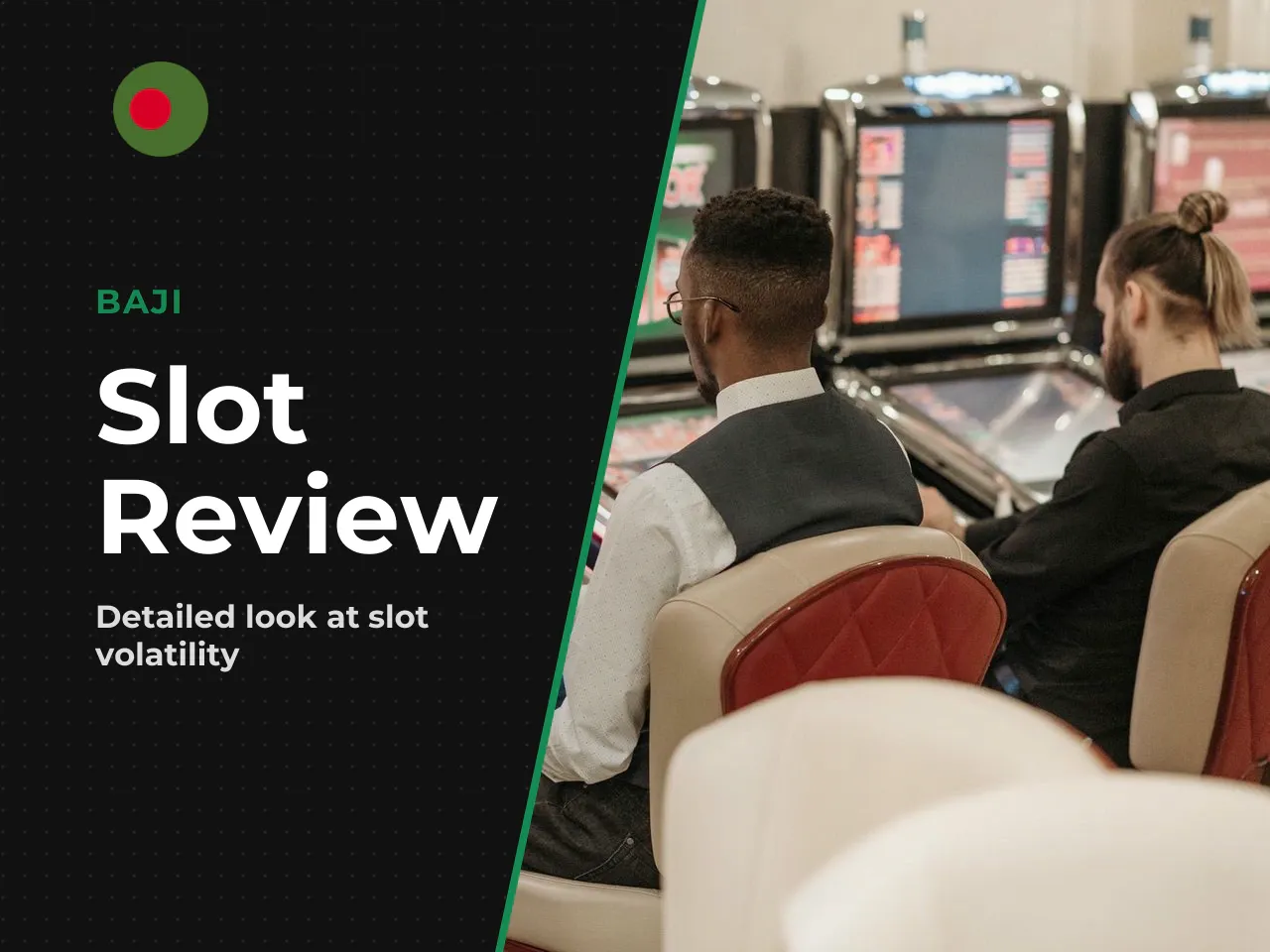 Takeaway The test confirmed the slot's
