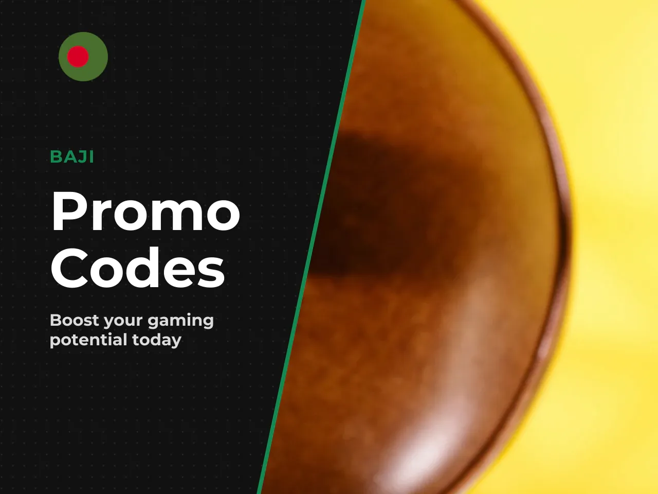 When a Promo Code Actually Gives