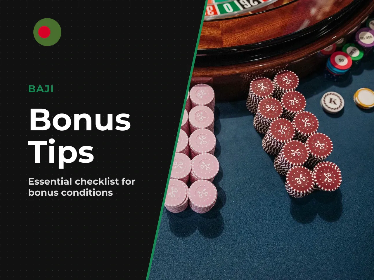 What to Check in Bonus Conditions