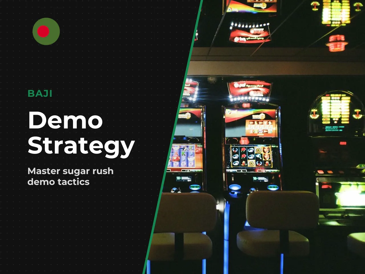 How to use demo mode to