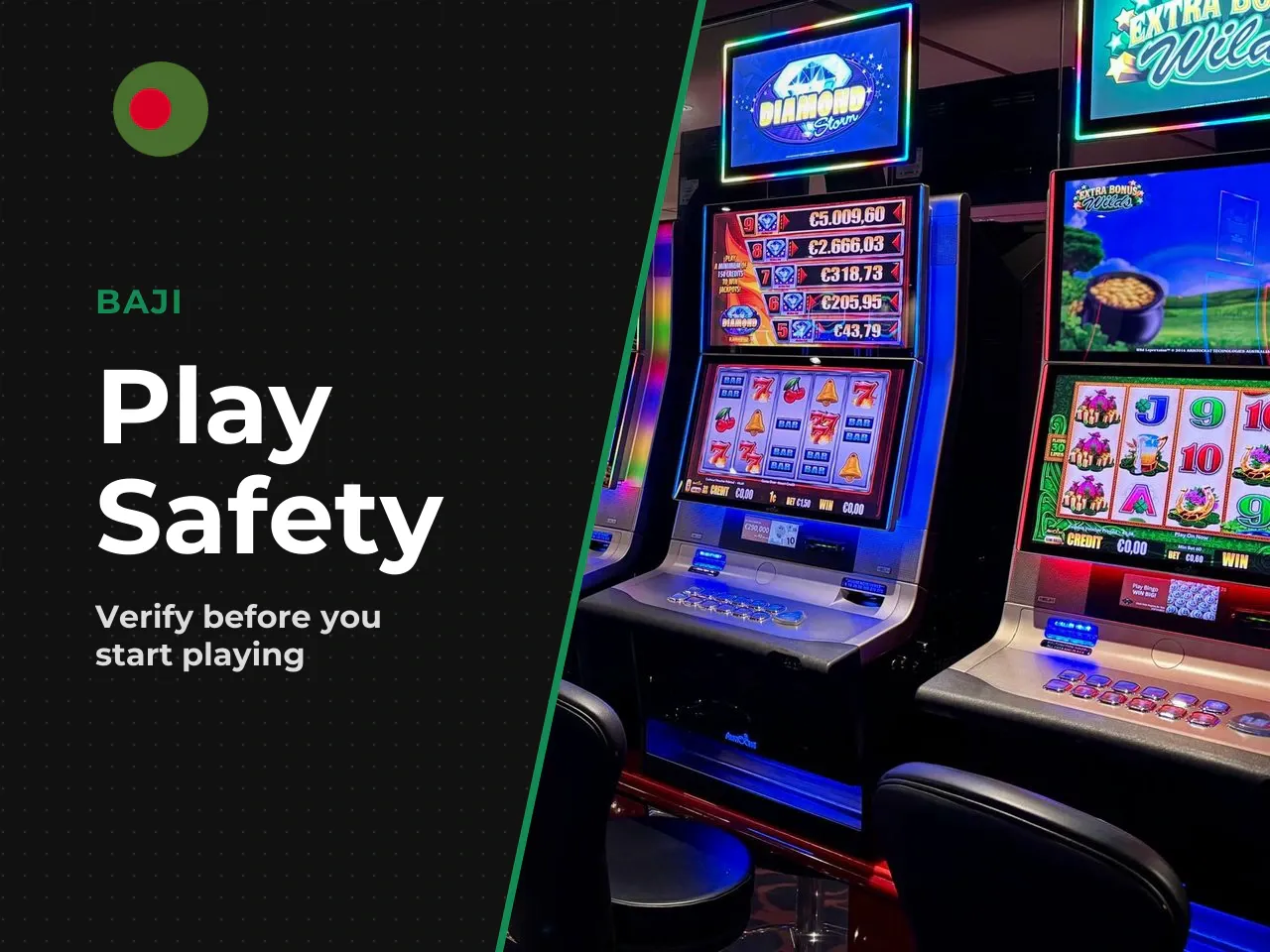 What to Check Before You Play