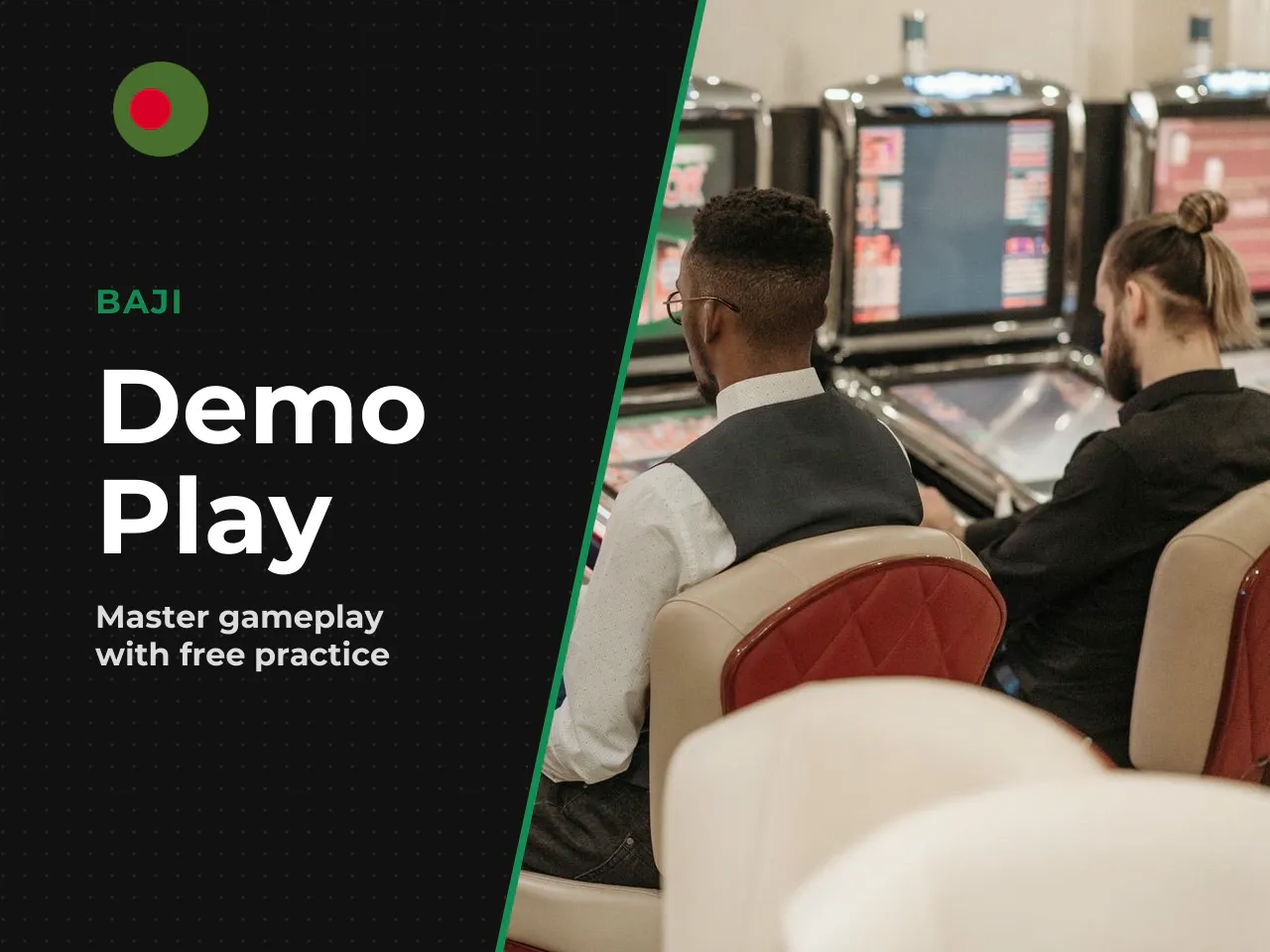 Demo mode vs real money play