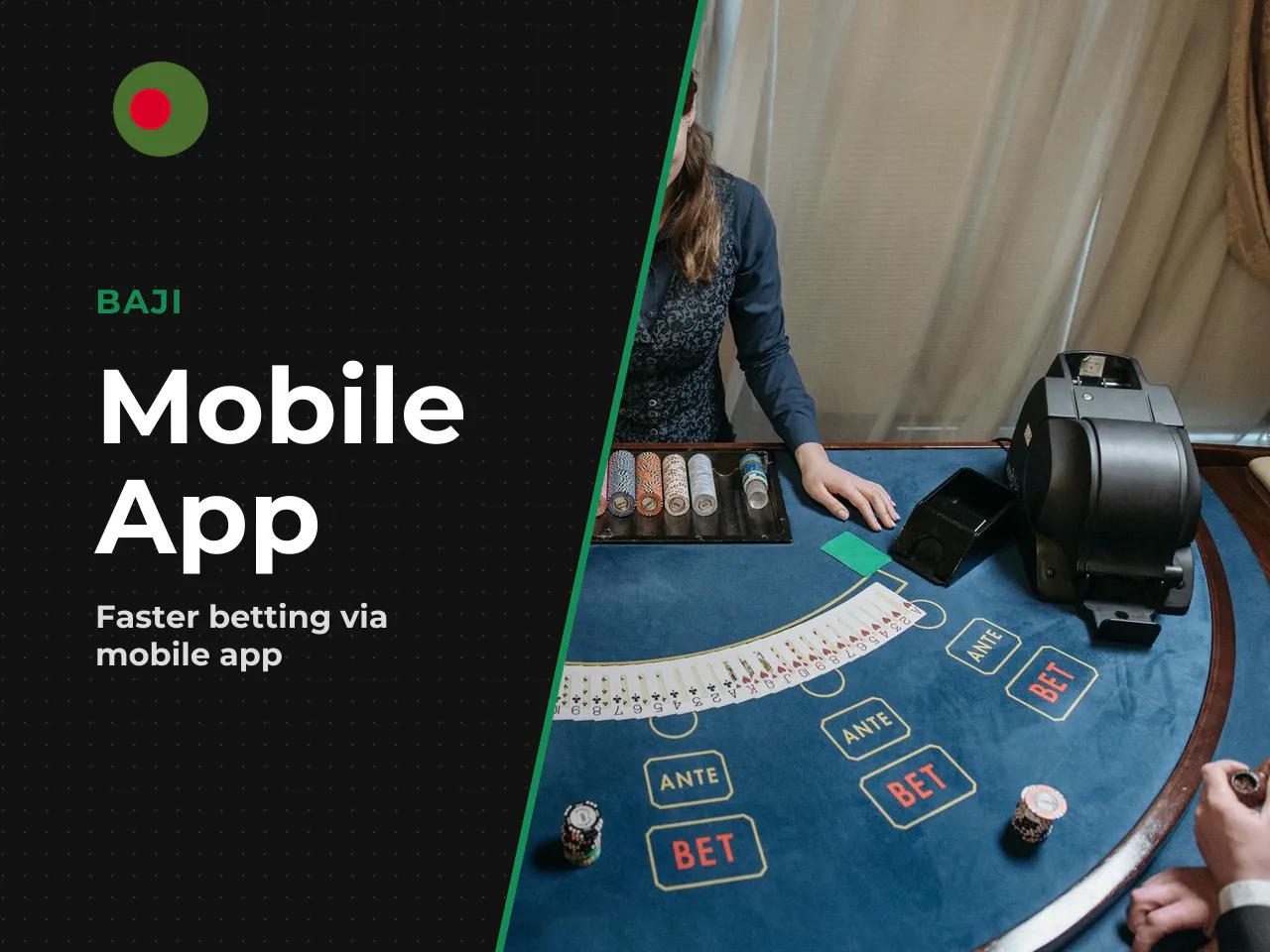 Why a Mobile App Is More