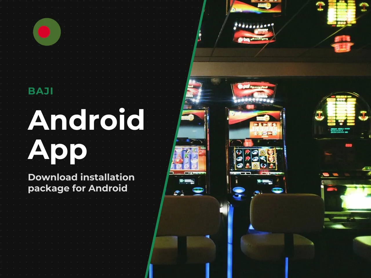 Android App and Android APK Access