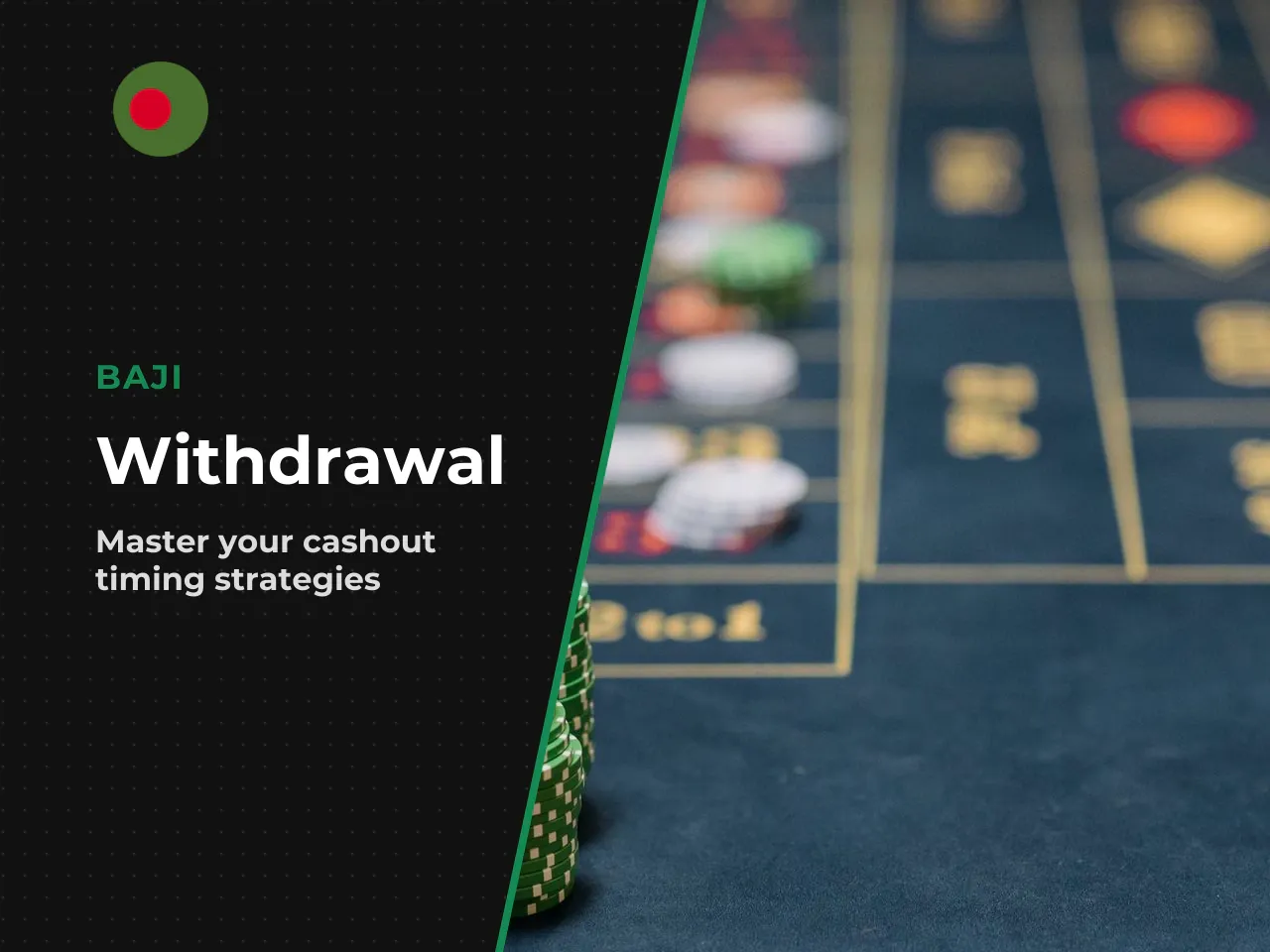 Auto Cashout and Manual Withdraw When