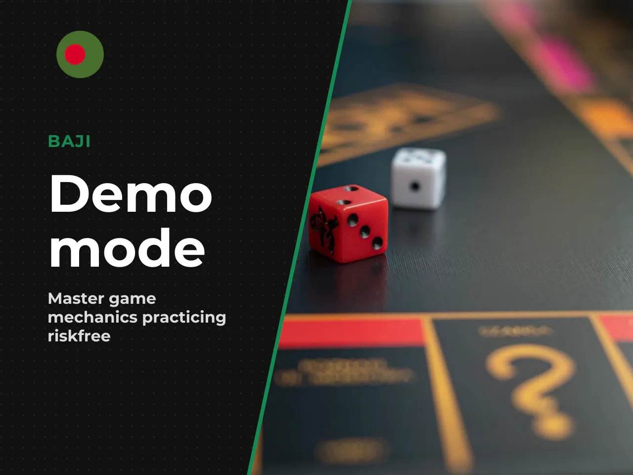 When Demo Mode Is the Better